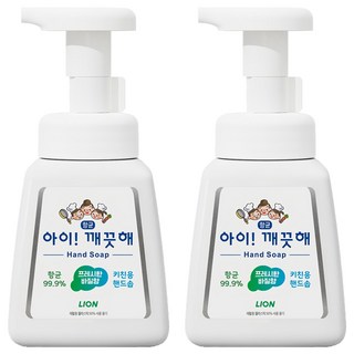 LION 獅王 趣淨 韓國原裝進口 廚房專用洗手乳, 250ml, 2瓶