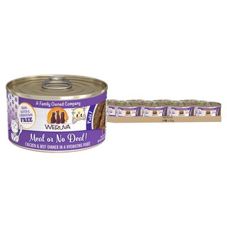 WERUVA 貓罐, 鮮雞 + 牛肉, 85g, 24罐