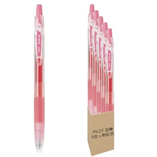 PILOT 百樂 果汁筆，耐水性, 粉紅色, 5支