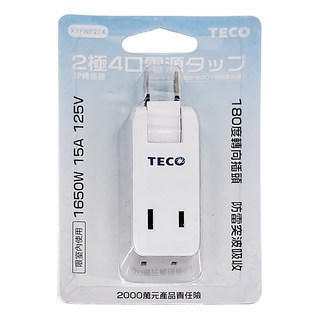 TECO 東元 壁插 2PIN 1轉4 新規, 白色, 1個