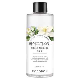 COCODOR 珂珂朵爾 室內擴香 補充瓶, 白茉莉 White Jasmine, 200ml, 1瓶