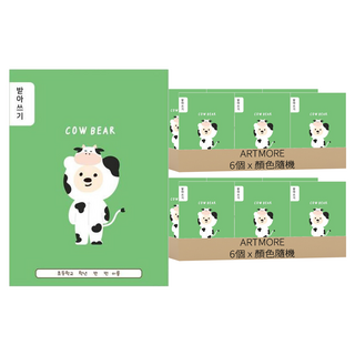 Artmore 國小聽寫簿 6入, 顏色隨機, 12個