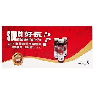 lifenergy 生機生技 GPS多醣體飲 Set 10瓶, 20ml, 1盒