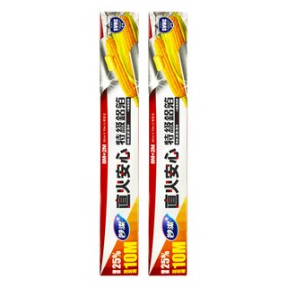 妙潔 直火安心特級鋁箔, 8m, 2盒