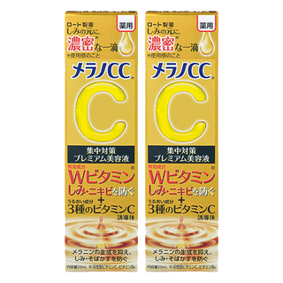 Melano CC 美容液 Premium 加強版 20ml 2盒裝, 淡斑保濕, 提亮膚色, 2件