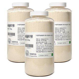 炒開心草玉木粉, 500g, 3個