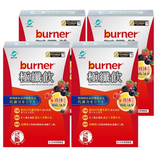 funcare 船井生醫 burner 倍熱 極纖飲, 30ml, 7包, 4盒
