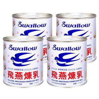 飛燕煉乳 加糖全脂煉乳 無添加防腐劑, 360g, 4罐