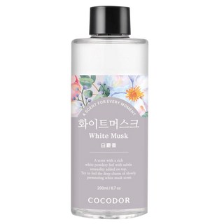 COCODOR 珂珂朵爾 室內擴香 補充瓶, 白麝香 White Musk, 200ml, 1瓶