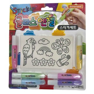 Donerland 魔法彩繪玻璃貼隨身包 多色, 魔法彩繪 多色, 1組