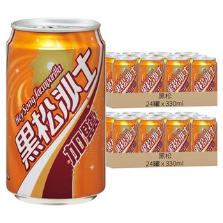 黑松 沙士 加鹽, 330ml, 48罐