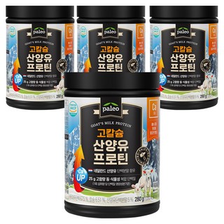 팔레오 고칼슘 산양유 프로틴 파우더, 280g, 4개