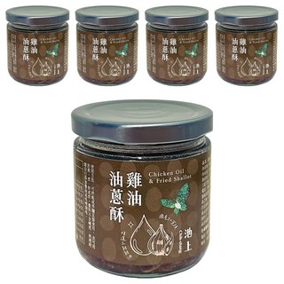 池上鄉農會 雞油油蔥酥 拌飯拌麵、料理調味 台灣在地食材, 160g, 5罐