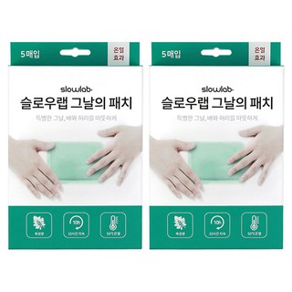 슬로우랩 부착형 그날의패치 핫팩 5p, 2개