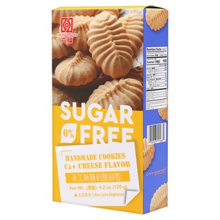六福手工無糖餅乾 乳酪口味 0蔗糖低卡零食 獨立鋁箔包, 120g, 1盒