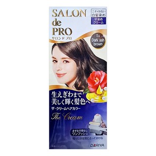 DARIYA 塔莉雅 SALON de PRO 沙龍級白髮專用快速染髮霜, 5A 深亞麻棕, 1盒