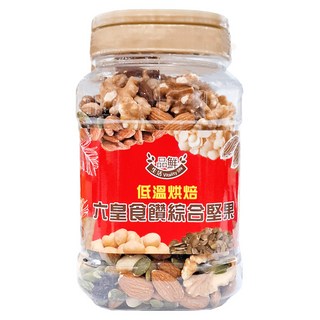 品鮮生活 六皇食鑽無調味綜合堅果 原味封存, 600g, 1桶