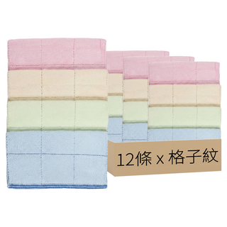 100%純棉毛巾 台灣製 12條, E格子紋, 1組