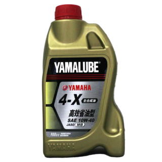 YAMAHA 山葉 YAMALUBE 10W/40 4-X 全合成金罐 0.9L, 高效省油型 四行程引擎機油, 1瓶