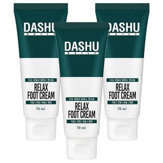 DASHU 舒緩去角質高保濕足霜, 70ml, 3條, 1條