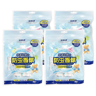 室翲香 香氛防蟲錠糖果包，100%原裝日本進口，非萘丸PDCB，適用於衣櫃、衣物、抽屜、收納箱，300g, 4個