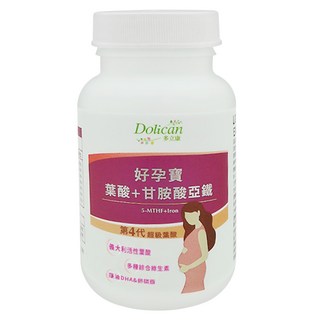 Dolican 多立康 好孕寶 超級葉酸+甘胺酸亞鐵 260mg (60顆/罐)｜第四代活性葉酸、孕婦綜合維生素, 1罐