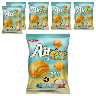 華元 Aircorn 空氣玉米脆餅 經典海鹽味, 150g, 6包