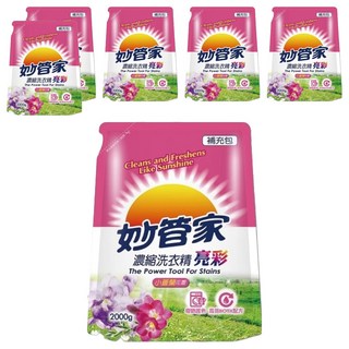 Magic Amah 妙管家 濃縮洗衣精 亮彩 小蒼蘭花香 補充包, 2kg, 6包