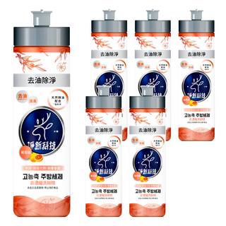 淨新科技 高濃縮洗碗精 B064 葡萄柚, 6瓶, 240ml