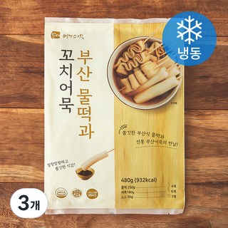 영자어묵 부산 물떡과 꼬치어묵 (냉동), 480g, 3개