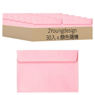2Youngdesign 彩色信封袋 Set 30個 卡片、明信片 表達心意, 顏色隨機