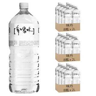 多喝水 礦泉水, 2L, 24桶