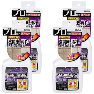 Azuma AZUMAGIC 魔術磁磚地板清潔劑 CH891, 4個, 400ml
