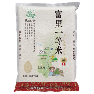 天生好米 富里一等米 米粒飽滿晶瑩 真空包裝, 3kg, 1包, CNS一等