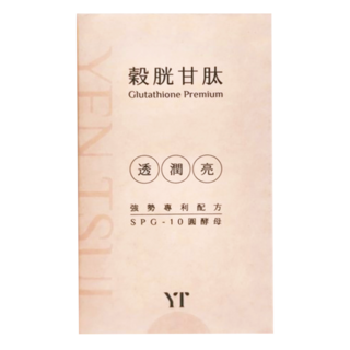 嚴萃 穀光甘肽, 30顆, 0.6g, 1盒