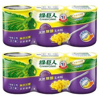 Green Giant 綠巨人 天然無鹽玉米粒罐裝6罐 法國原裝進口 非基因改造 無防腐劑, 198g, 6罐