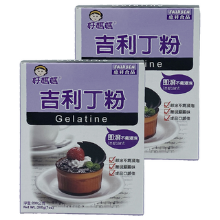 FAIRSEN 惠昇食品 好媽媽 吉利丁粉, 200g 即溶不需浸泡 無腥味 口感佳, 2盒