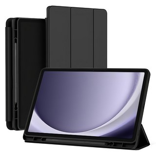 Sinjimoru 附筆槽智慧保護套, Black, 1個