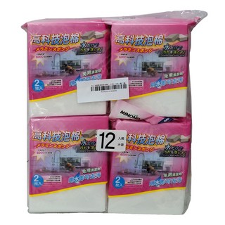 minono 米諾諾 高科技泡棉 2個 12包, 1組