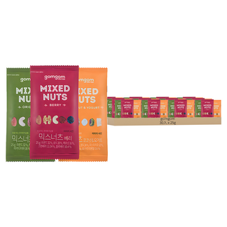 gomgom 綜合堅果禮盒組，含烤杏仁、烤腰果、夏威夷豆、美國山核桃、烤開心果等多種堅果, 30包