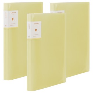 Lan CHYn 連勤牌文具 Y PP果凍色系小背卡/資料簿 LC-8120 20張, 黃色, 3本