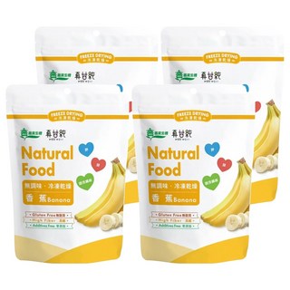 義美生機 真甘純 冷凍乾燥香蕉, 100g, 4包
