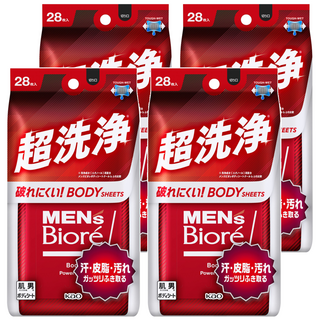 MEN'S Biore 男性身體用濕巾 超洗淨款 28片, 4包, 284ml