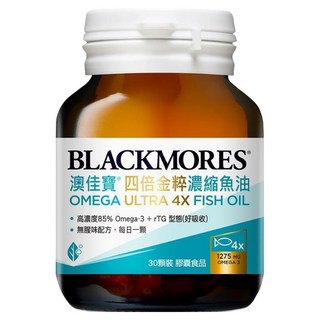 BLACKMORES 澳佳寶 四倍金粹濃縮深海魚油, 30顆, 2.1g, 1罐