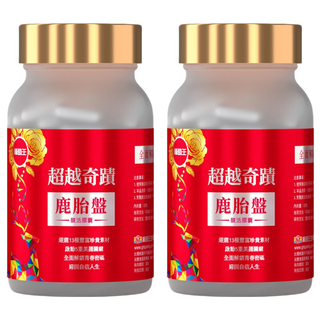 葡萄王 超越奇蹟鹿胎盤馥活膠囊, 30顆, 18g, 2罐