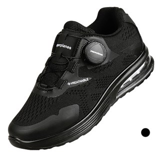 paperplaneskids 兒童用無鞋帶網眼針織氣墊旋鈕運動鞋