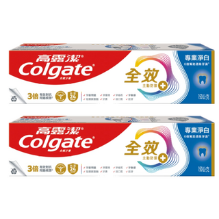 Colgate 高露潔 全效牙膏 專業淨白, 150g, 2條