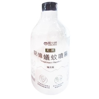 HUKUROU 福來朗 天然防蟑蟻蚊噴霧補充瓶, 500ml, 1瓶