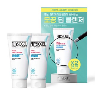 피지오겔 레드 수딩 시카밸런스 에이씨 폼 클렌저, 120ml, 2개