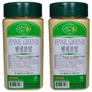 Natural Spice 茴香粉, 200g, 2個